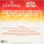 Disney Pixar The Lion King Musical Tub Tunes Bath Set - Image 4