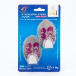 Stainless Steel Self-Adhesive Wall Hooks